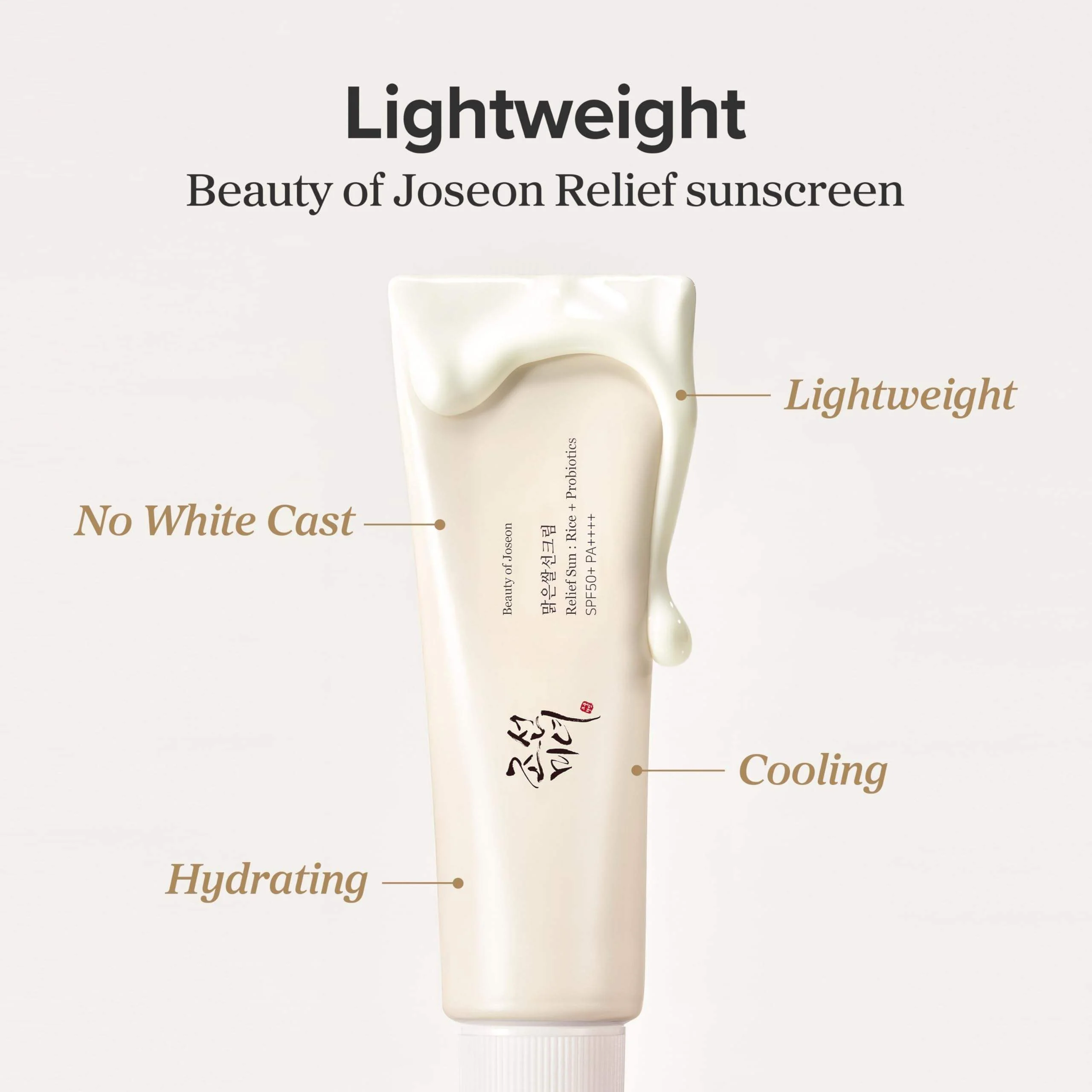 Relief Sun SPF 50 Sunscreen – Lightweight Korean Skincare with Rice Extract & Probiotics, Hydrating UV Protection, Made in Korea - Image 5