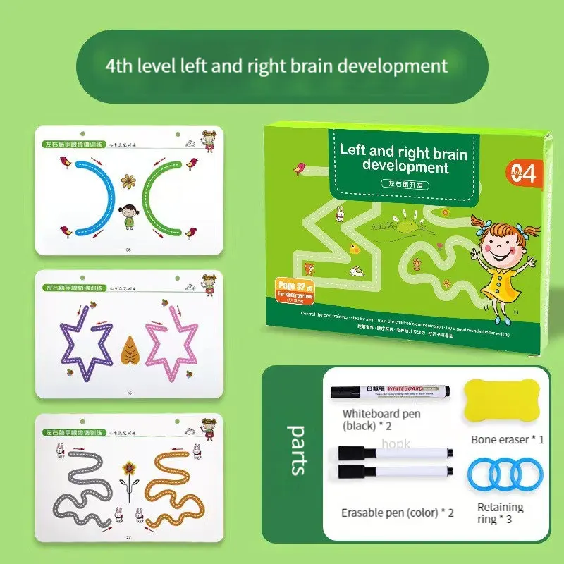 Magical Tracing Workbook Set - Image 10