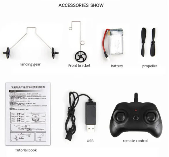 RC Plane - Image 12